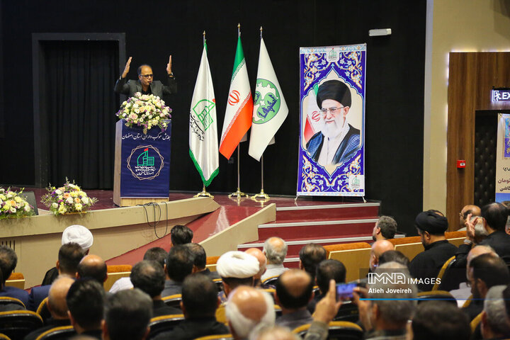 همایش موکب‌داران استان اصفهان