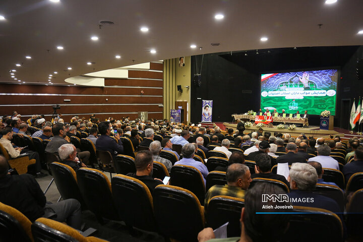 همایش موکب‌داران استان اصفهان