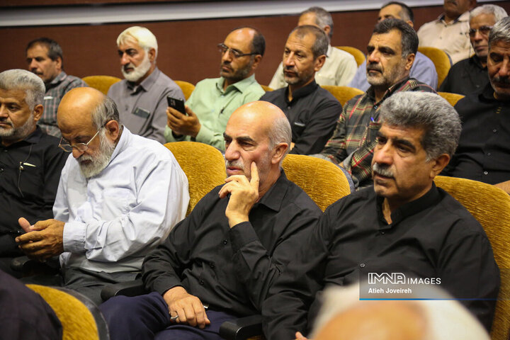 همایش موکب‌داران استان اصفهان