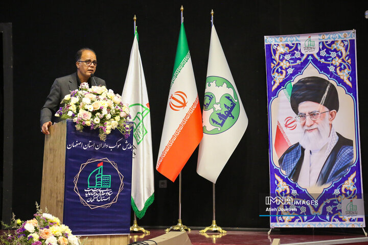 همایش موکب‌داران استان اصفهان