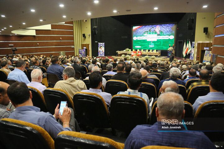 همایش موکب‌داران استان اصفهان