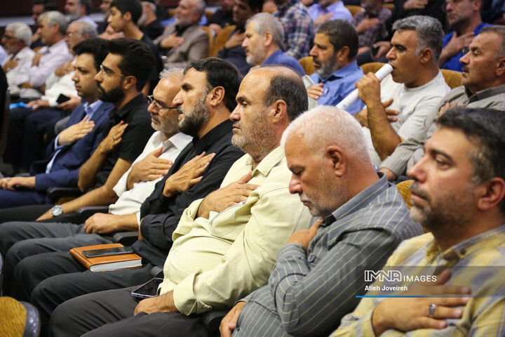 همایش موکب‌داران استان اصفهان