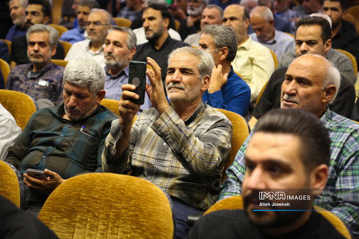 همایش موکب‌داران استان اصفهان