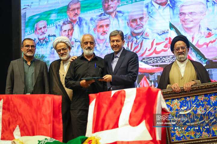 همایش موکب‌داران استان اصفهان