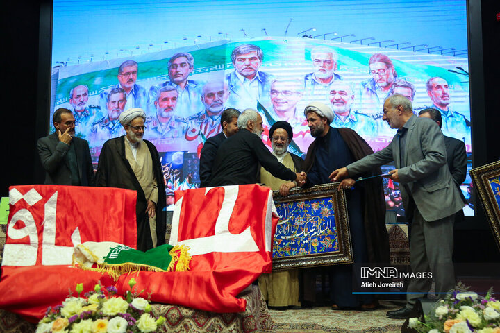 همایش موکب‌داران استان اصفهان