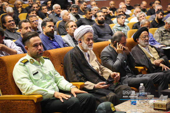 همایش موکب‌داران استان اصفهان