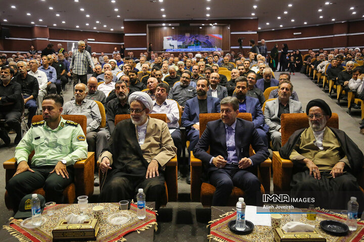 همایش موکب‌داران استان اصفهان