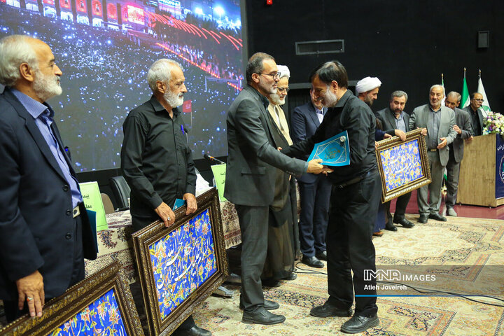 همایش موکب‌داران استان اصفهان