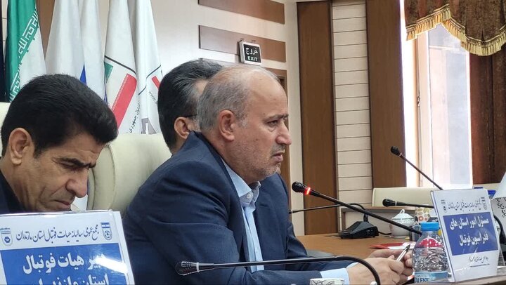 مازندران به‌دنبال سرمایه‌گذار به‌صورت کنسرسیومی باشد