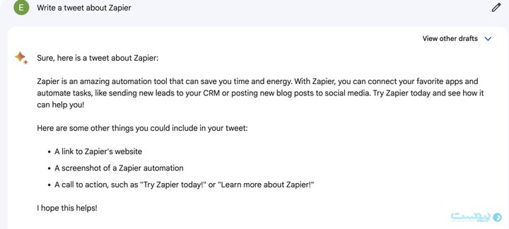 chat GPT روزانه ۲.۵ میلیارد درخواست کاربران را پردازش می‌کند