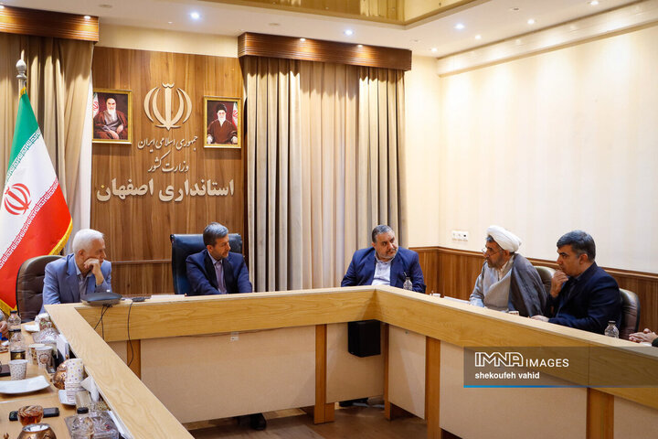 جلسه اعضای شورای سیاست‌گذاری دومین کنگره ملی سلمان فارسی