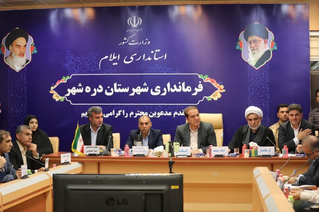 راهکار اصلی اشتغال جوانان تقویت و پایداری تولید است