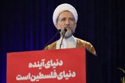 صهیونیست‌ها با گرسنگی دادن مردم مظلوم غزه را از بین می‌برند