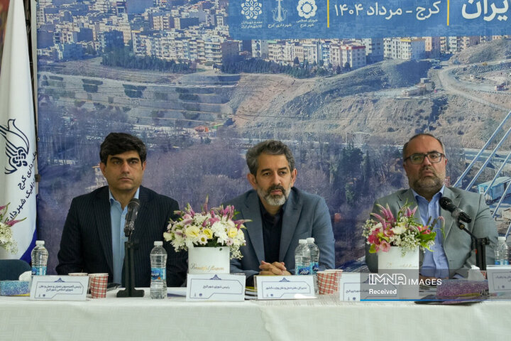 سی‌وهفتمین نشست کمیسیون حمل‌ونقل و ترافیک کلانشهرها