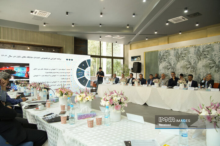 سی‌وهفتمین نشست کمیسیون حمل‌ونقل و ترافیک کلانشهرها