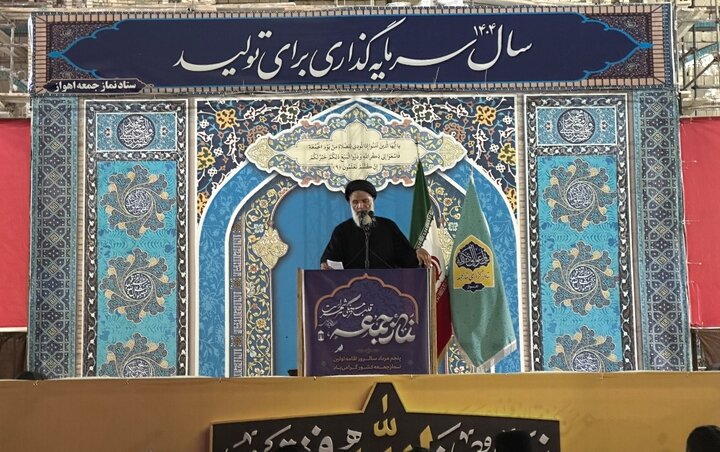 جمهوری اسلامی باید در نظم نوین جهانی جایگاه خود را تثبیت کند