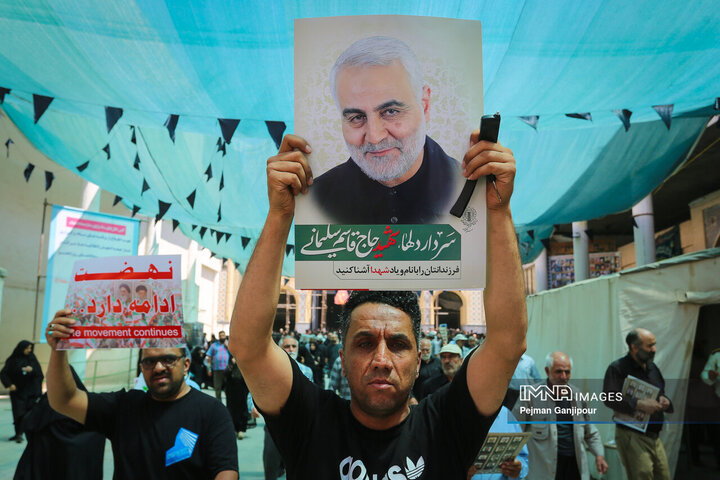 راهپیمایی جمعه‌های خشم و نصر در اصفهان