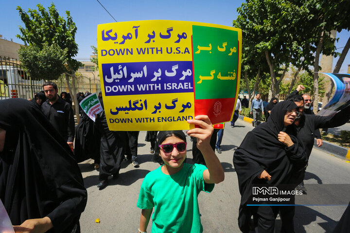 راهپیمایی جمعه‌های خشم و نصر در اصفهان