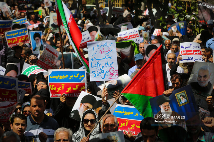 راهپیمایی جمعه‌های خشم و نصر در اصفهان