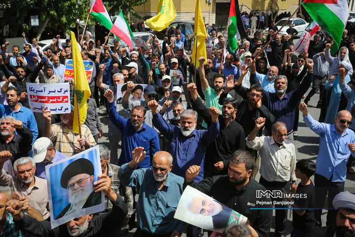 راهپیمایی جمعه‌های خشم و نصر در اصفهان