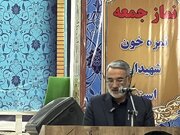 امام جمعه حلقه اتصال نظام و مردم است