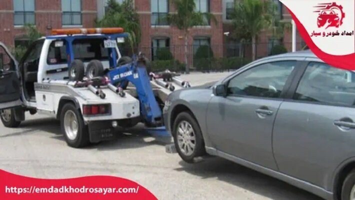 بهترین یدک کش خودرو در تهران با تضمین قیمت و ارسال فوری