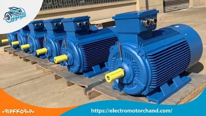 در زمان خرید الکتروموتور سه فاز و تک فاز چه مواردی روی قیمت آن موثر می باشد؟ در زمان خرید الکتروموتور سه فاز و تک فاز چه مواردی روی قیمت آن موثر می باشد؟