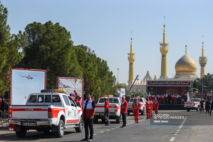 آیین بدرقه کاروان امداد و نجات اربعین حسینی