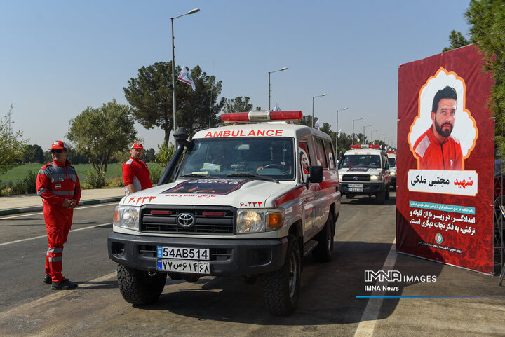 آیین بدرقه کاروان امداد و نجات اربعین حسینی