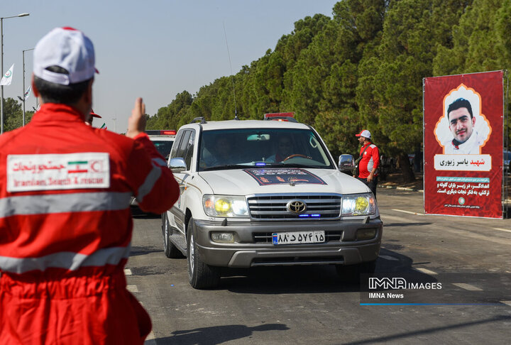 آیین بدرقه کاروان امداد و نجات اربعین حسینی