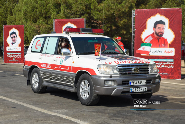 آیین بدرقه کاروان امداد و نجات اربعین حسینی