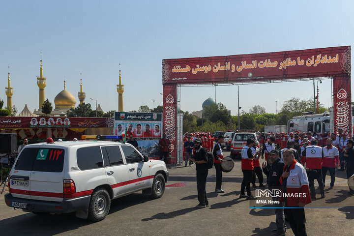 آیین بدرقه کاروان امداد و نجات اربعین حسینی