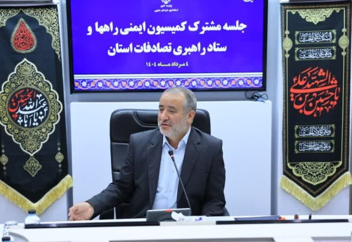 اختصاص ۱۶۰۰ میلیارد تومان برای ایمن‌سازی راه‌های خراسان‌جنوبی