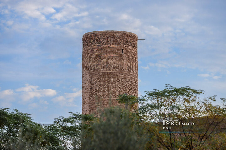 مسجد جامع ساوه