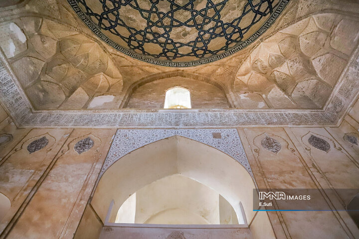 مسجد جامع ساوه