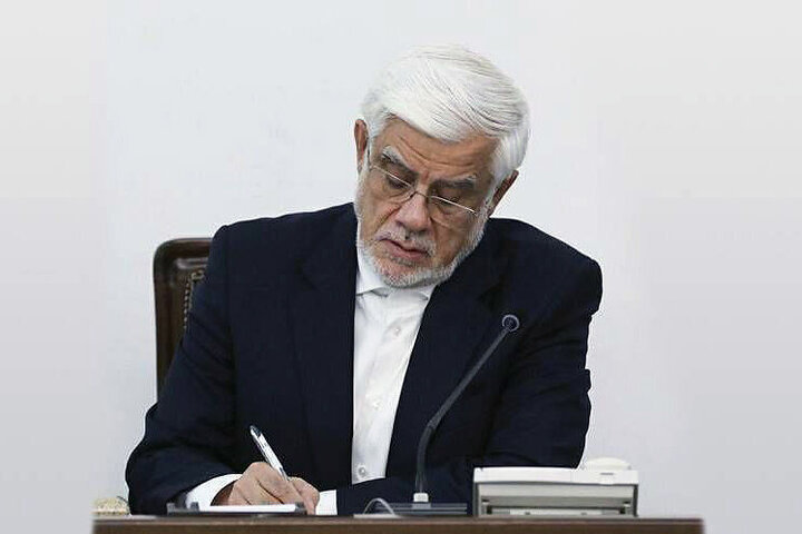عارف: دولت وفاق از همکاری برای ارتقاء امنیت ملی دریغ نخواهد کرد