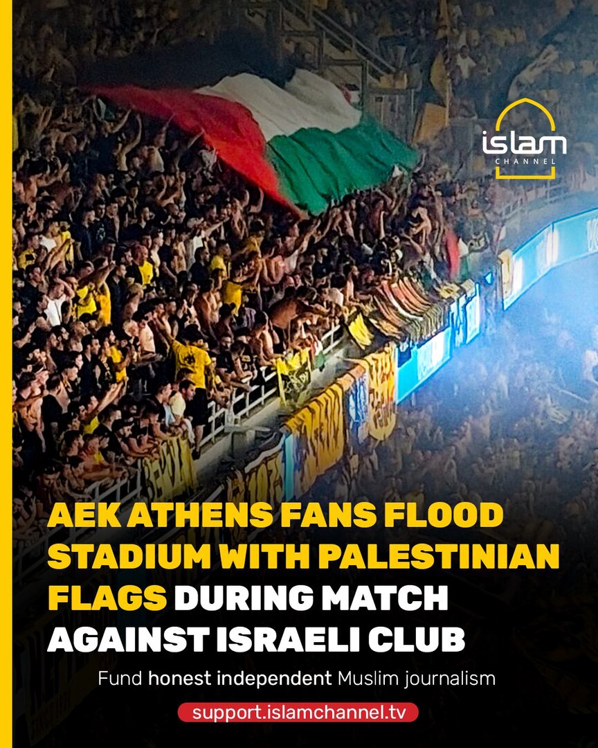 اقدام جالب‌توجه تیم یونانی علیه نماینده رژیم صهیونیستی