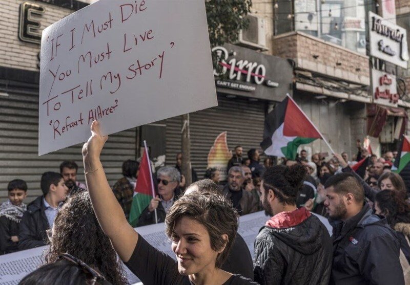 شعر , کتاب , نوار غزه , رژیم صهیونیستی (اسرائیل) ,