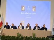 برنامه‌ریزی برای تکمیل و بهره‌برداری از ۴۳۵ طرح اقتصادی در اردبیل