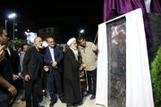 از تندیس امام جمعه فقید کرمان رونمایی شد