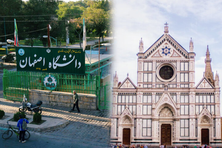 قدردانی دانشگاه اصفهان از دانشگاه فلورانس برای قطع همکاری با رژیم‌ صهیونیستی