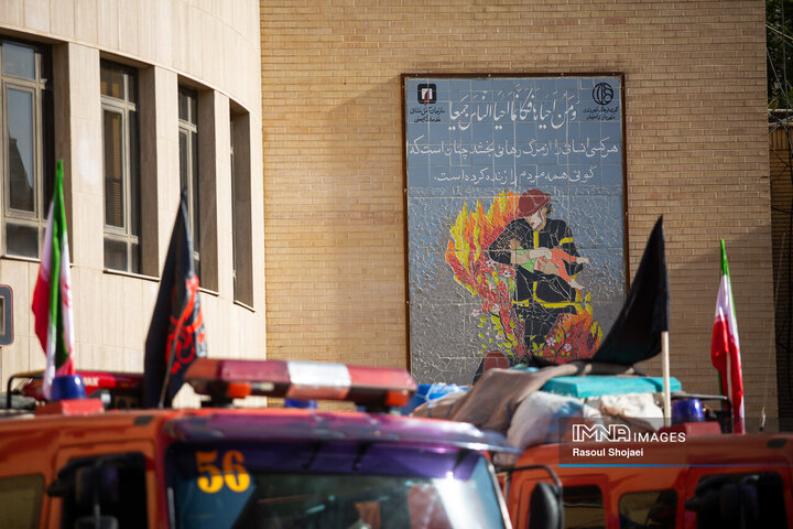 اعزام آتش‌نشانان اصفهانی به کربلا