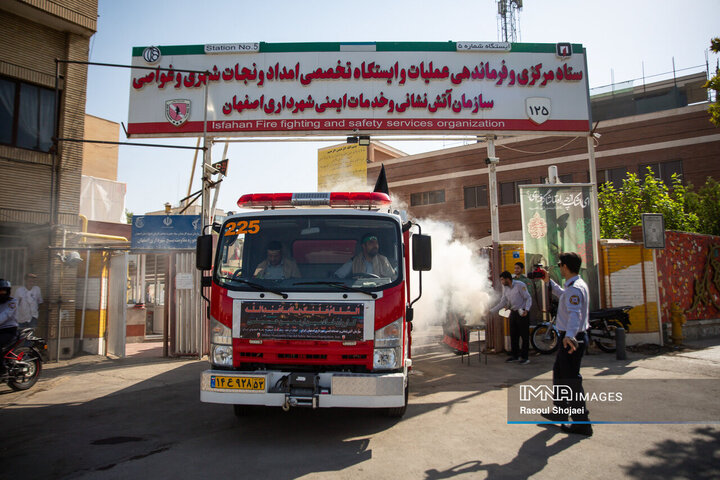 اعزام آتش‌نشانان اصفهانی به کربلا