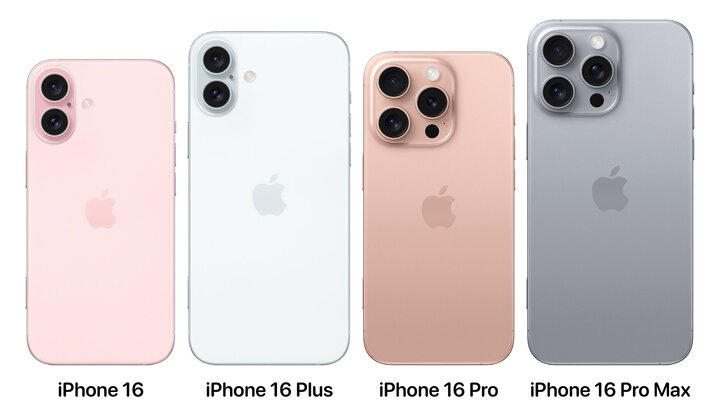 قیمت آیفون ۱۶ پرو مکس(پنجم مرداد) + مشخصات iPhone 16