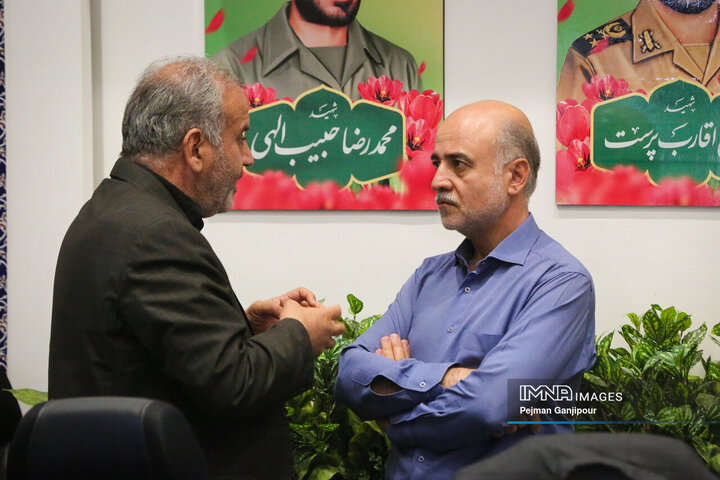 جلسه علنی شورای شهر اصفهان