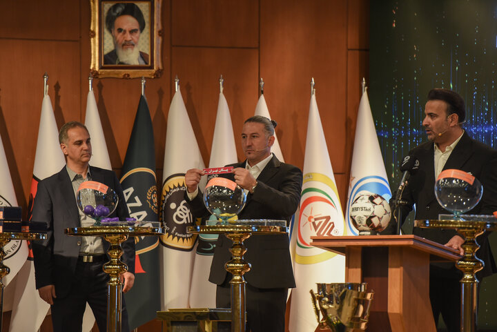 قرعه‌کشی لیگ برتر فوتبال ایران انجام شد