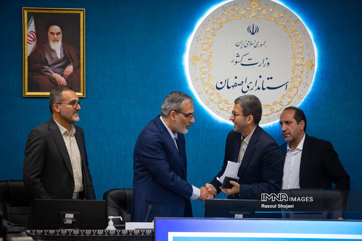 جلسه شورای اطلاع رسانی استان اصفهان