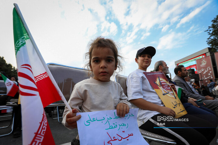 مراسم گرامیداشت روز ایثار و مقاومت اراک