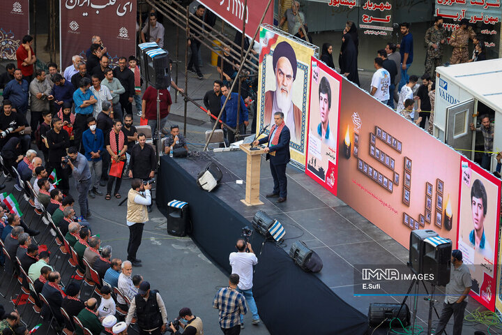 مراسم گرامیداشت روز ایثار و مقاومت اراک