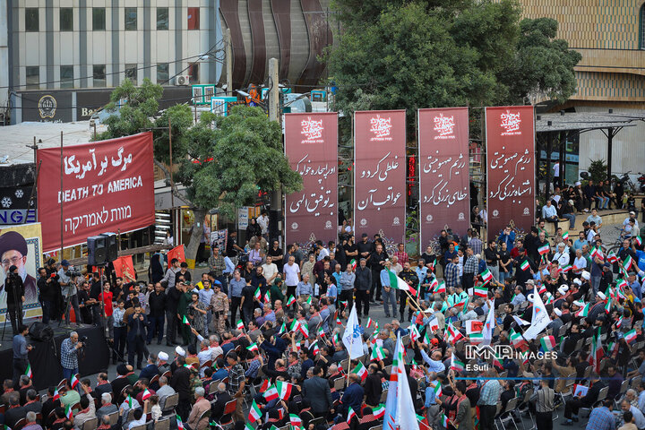 مراسم گرامیداشت روز ایثار و مقاومت اراک